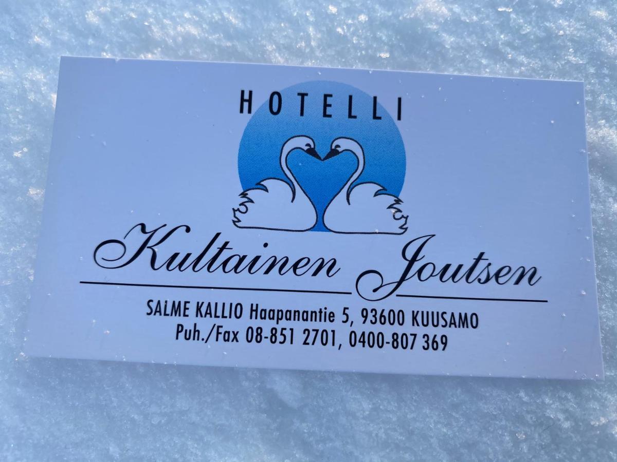Hotelli Kultainen Joutsen คูซาโม ภายนอก รูปภาพ